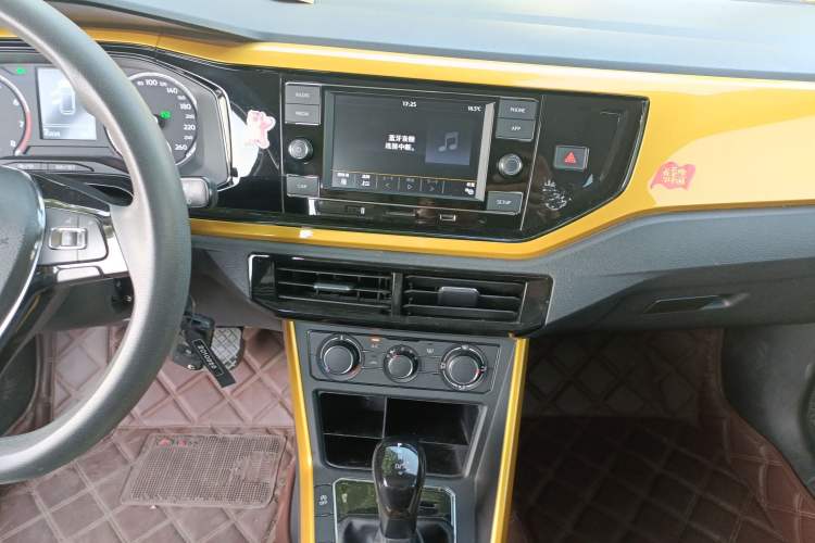 Used Volkswagen Polo 2019 Plus 1.5L Automatic Colorful Technology Edition