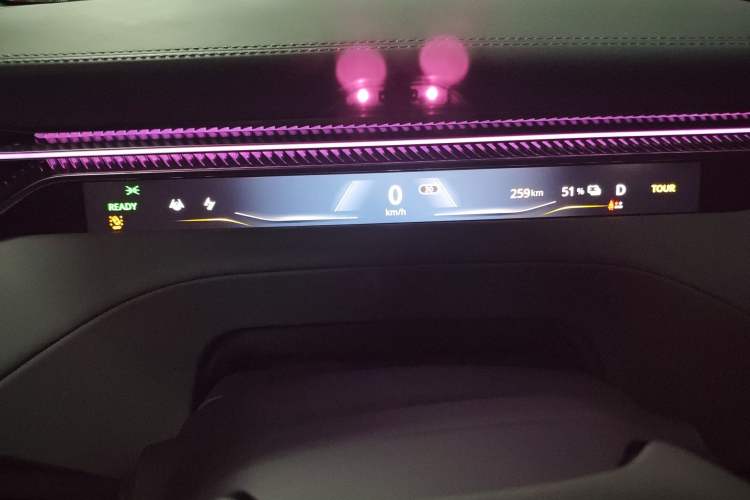 Used Lotus ELETRE 2024 ELETRE L+ Instrument Cluster