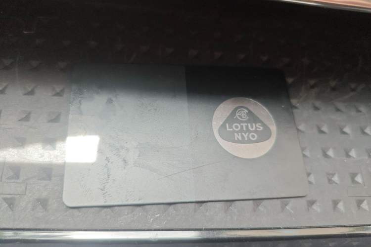 Used Lotus ELETRE 2023 ELETRE S+