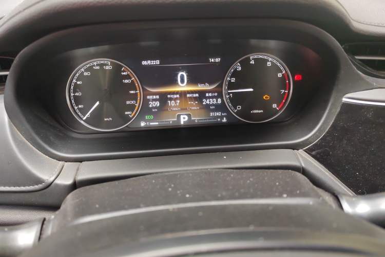 Used Chery Arrizo GX 2019 1.5T CVT New Color Version China VI Standard