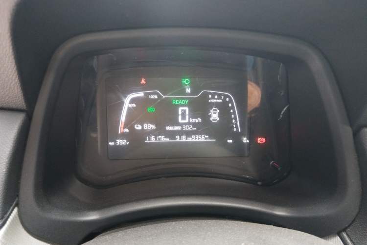 Used NETA N01 2020 430e
