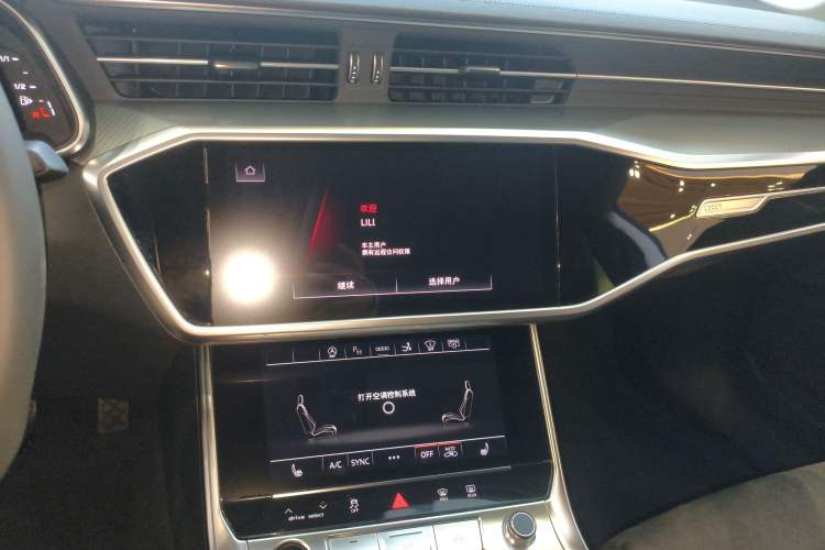 Used Audi A7 2023 45 TFSI Prestige Edition Audio And AC Panel