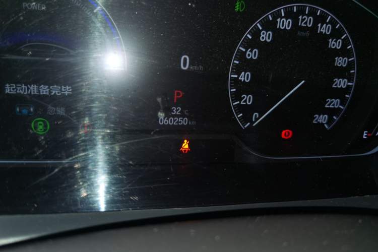 Used Honda Inspire 2022 Lingpai Hybrid 2.0L Pure Elegant Edition
