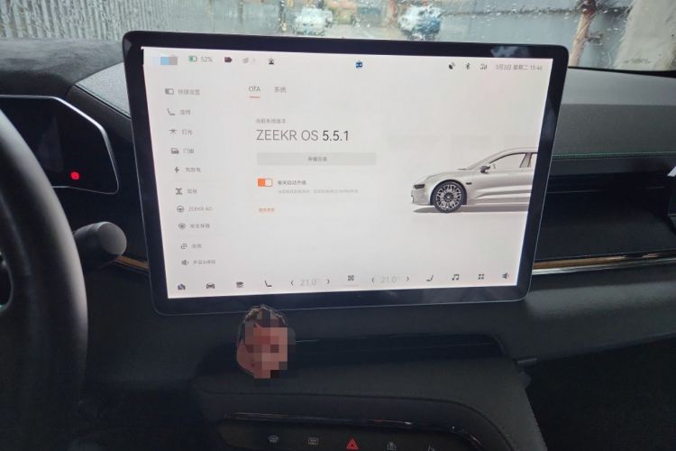 Used Zeekr 001 2021 Ultra-Long Range Single-Motor WE Edition