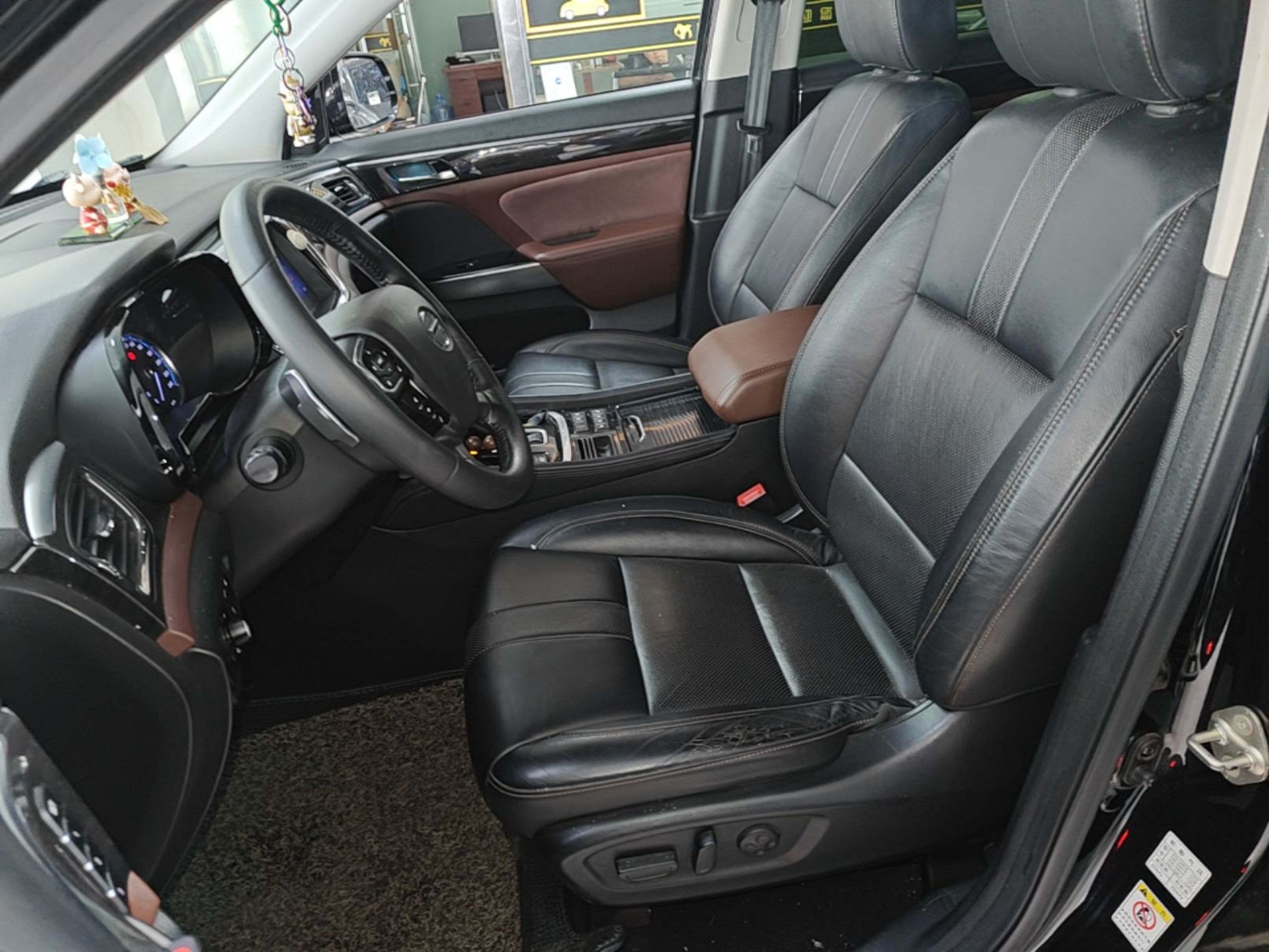 Interior delantero