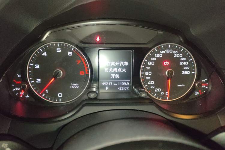 Used Audi Q5 2016 40 TFSI Technology Edition