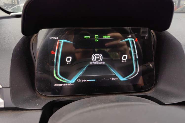 Used BYD e2 2019 400 Travel Edition
