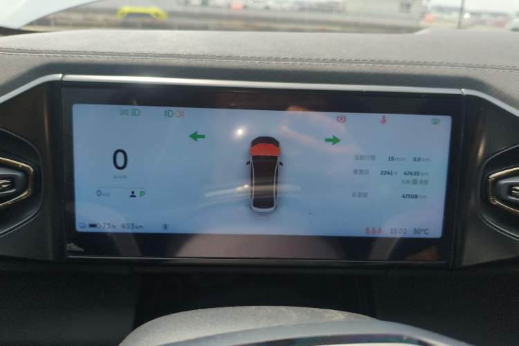 Used Nio EC6 2020 615 km Performance Edition Instrument Cluster