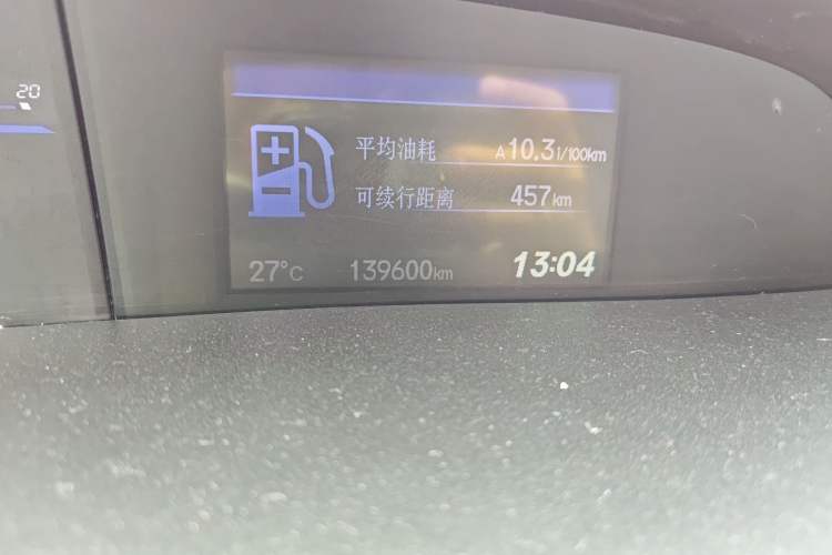 Used Honda Civic 2012 1.8L automatic luxury edition