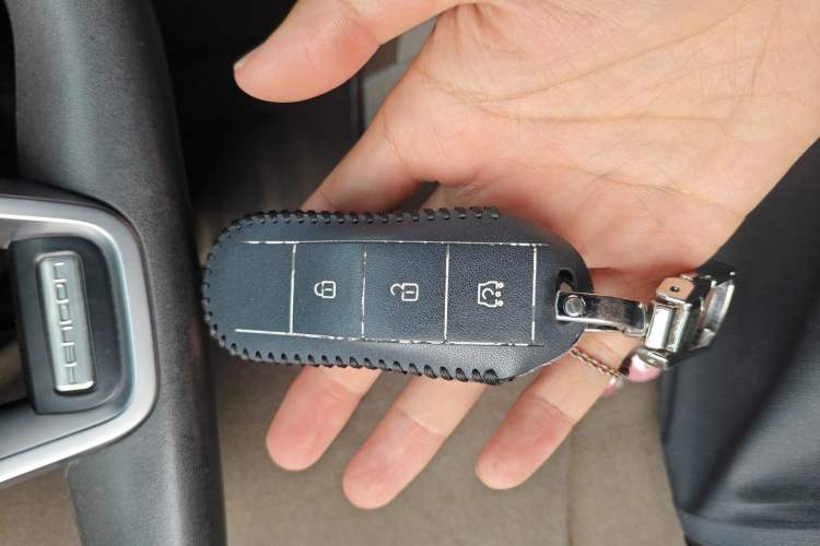 Used Dongfeng Fengon 580Pro 2020 280TGDI CVT Smart Edition Vehicle Key