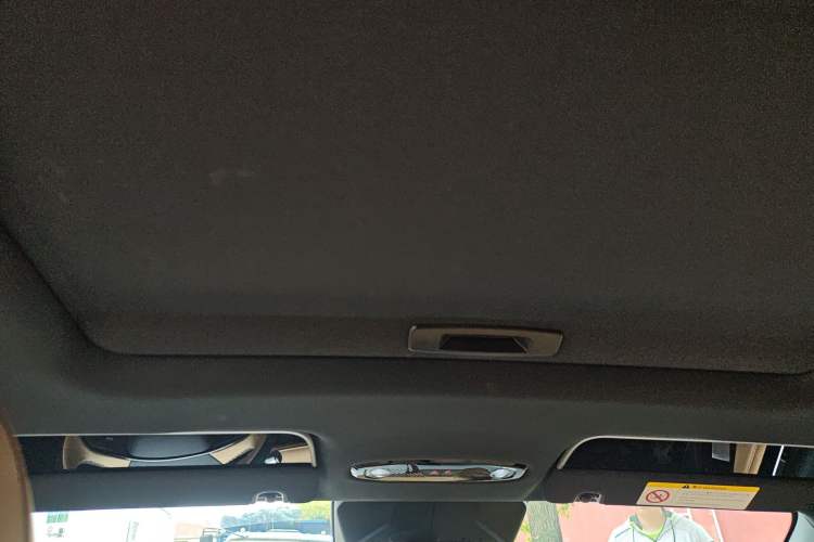 Used Geely Galaxy L6 2023 60km PLUS
