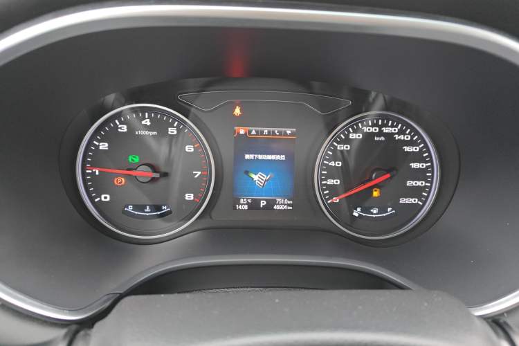 Used JAC Refine S7 2017 1.5T Automatic Comfort Model