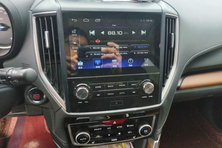 Used Subaru Forester 2019 2.0i Smart Engine Sport Edition
