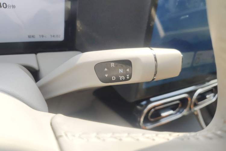 Used Leapmotor C11 2021 Deluxe Edition Gear Lever