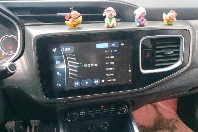 Used Chery Tiggo 8 2018 1.5 TCI Manual Luxury 7-Seater Audio And AC Panel