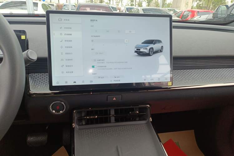 Used Toyota BZ 3X 2025 430 Air Audio And AC Panel