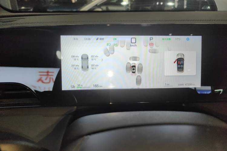 Used BYD Qin L 2025 EV 470KM Leading Edition
