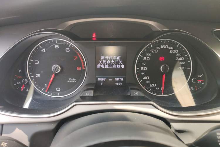 Used Audi A4L 2013 35 TFSI Automatic Luxury Model