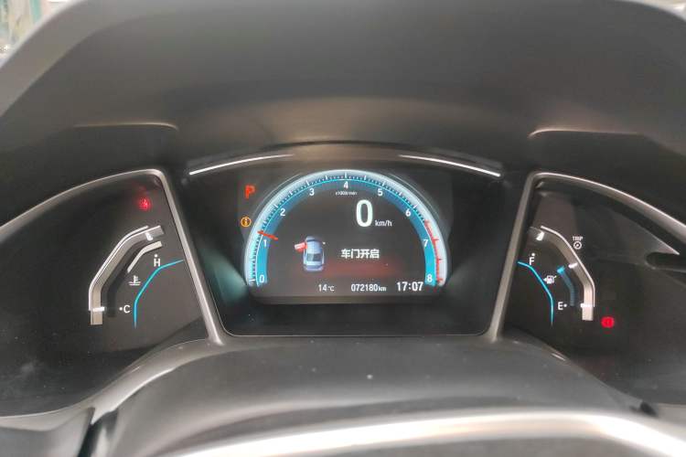 Used Honda Civic 2016 220TURBO CVT Luxury Edition
