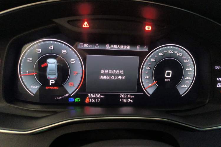 Used Audi A7L 2022 45 TFSI S-line Dream-Building Edition