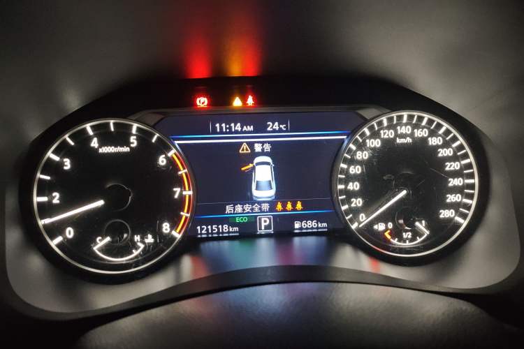 Used Nissan Teana 2020 2.0T XL Upper AD1 Smart Navigation Edition
