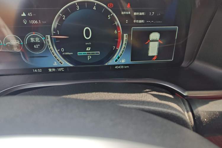 Used BAIC Off-Road BJ40 2020 2.0T Automatic Four-Wheel Drive Tribute Edition 2020 Xieke Version