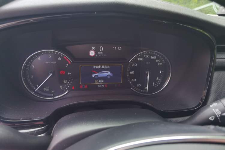 Used Cadillac XT5 2020 28T Luxury Version