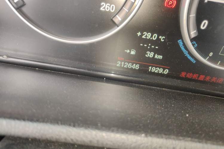 Used BMW X3 2013 Facelifted xDrive20i Luxury Edition Odometer Close Up