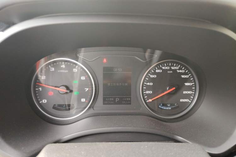 Used JAC Group Refine S4 2019 1.5T CVT Dream Edition