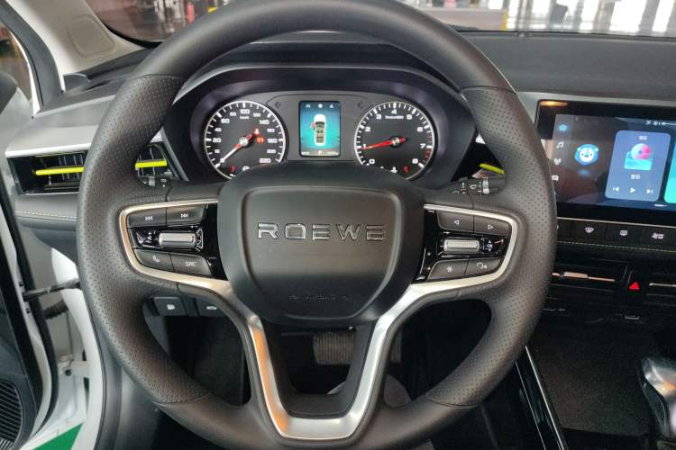 Used Roewe i5 2021 1.5L CVT Platinum Edition Steering Wheel