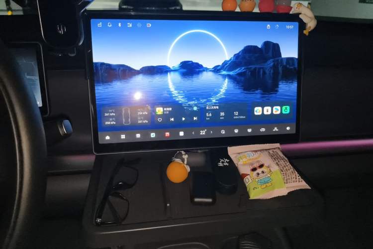 Used Leapmotor C10 2024 530 Comfort Edition Audio And AC Panel