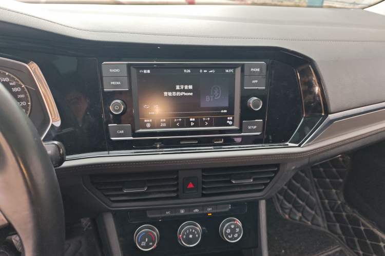 Used Volkswagen Sagitar 2020 200TSI DSG Comfort Version China VI Standard