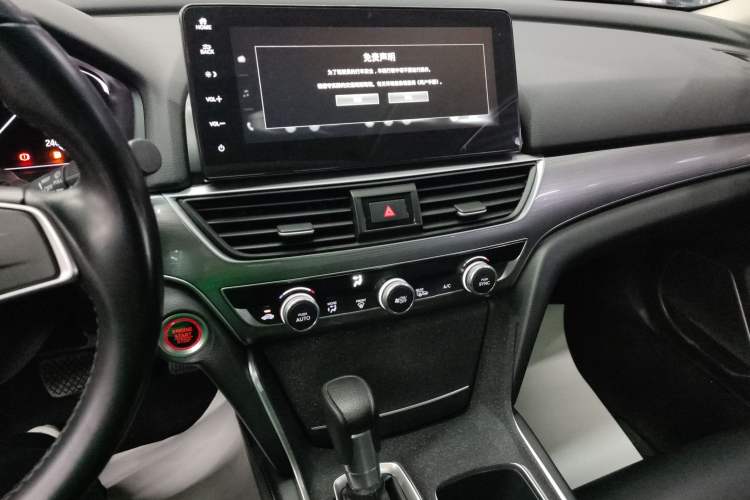 Used Honda Accord 2022 260TURBO Luxury Edition
