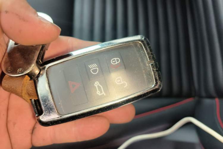 Used Land Rover Discovery Sport 2023 249 PS R-Dynamic S Performance Edition Vehicle Key