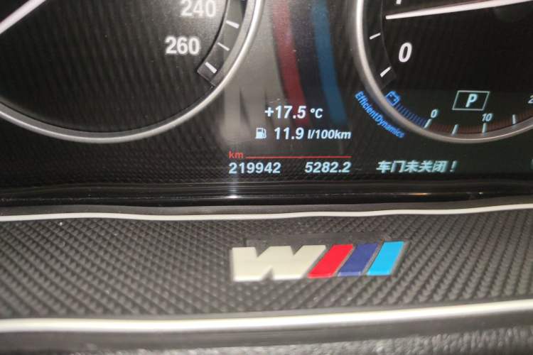 Used BMW X3 2014 xDrive20i X Design Package Odometer Close Up