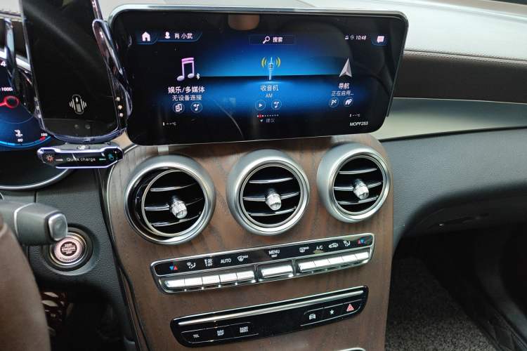 Used Mercedes-Benz GLC 2020 Facelift GLC 300 L 4MATIC Dynamic Edition Audio And AC Panel