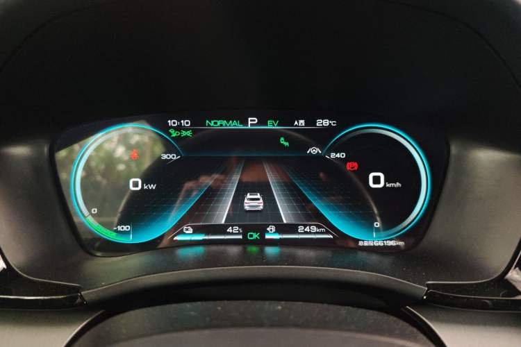 Used BYD Song Pro New Energy 2022 DM-i 110km Flagship Pro Model Instrument Cluster