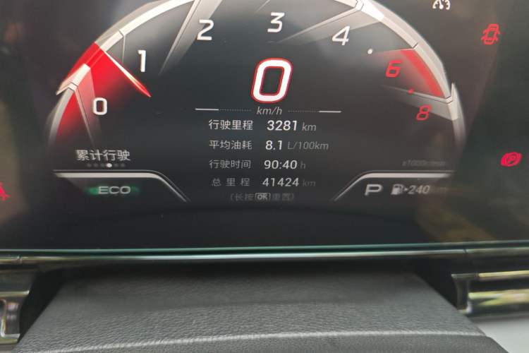 Used GAC Trumpchi EMPOW 2021 270T DCT J15 Version
