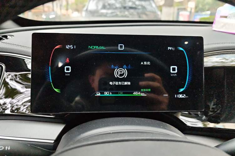 Used BYD Qin PLUS 2023 Champion Edition EV 510KM Beyond Model
