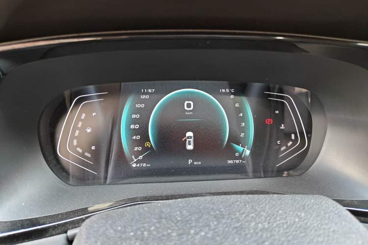 Used CHANGAN OSHAN X7 PLUS 2022 1.5T Blue Whale Edition Automatic Prestige Version
