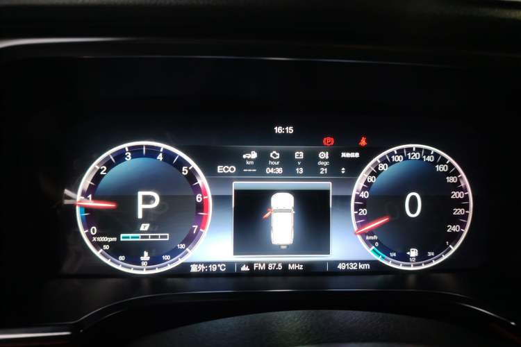 Used BAIC Off-Road BJ40 2020 2.0T Automatic Four-Wheel Drive Urban Hunter Edition Chivalrous Type