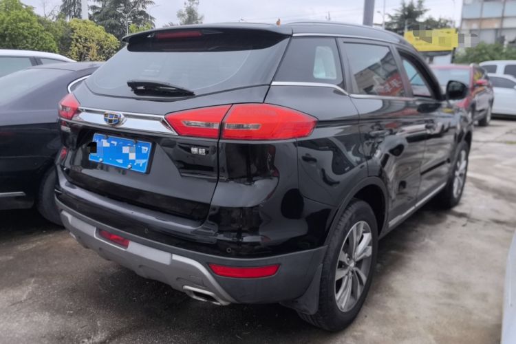 Used Geely Auto Emgrand X7 Sport 2016 2.0L Manual Smart Connect Version