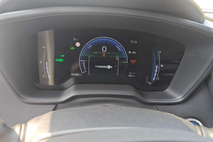 Used Toyota Corolla 2023 1.8L Smart Electric Hybrid Dual-Motor Pioneer Edition Instrument Cluster