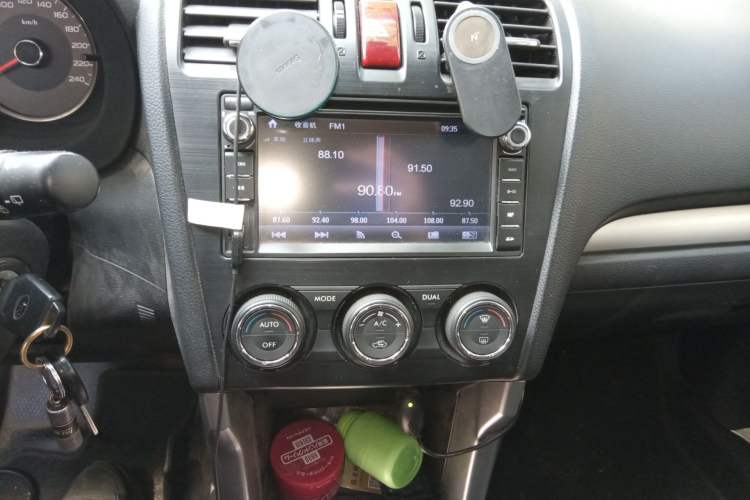 Used Subaru Forester 2013 2.5i Automatic Luxury Edition