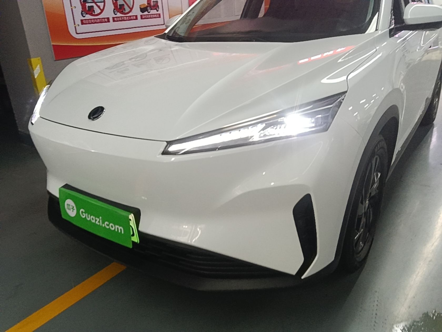 Dongfeng Aeolus SKY EV01 2024 530km PRO — снимка 8