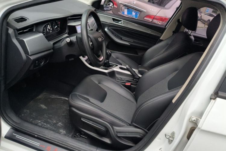 Used Chery Arrizo 5 2019 1.5L Manual Youth Edition China V Standard