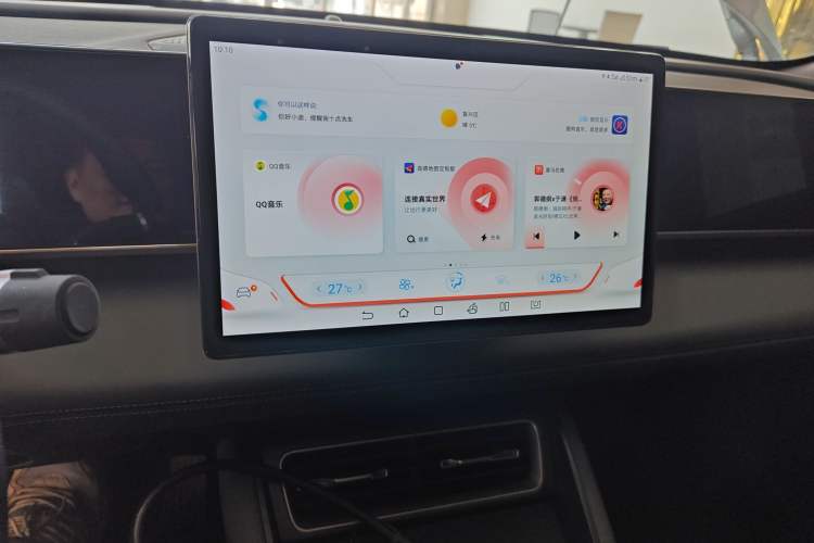 Used BYD Qin L 2024 DM-i 80KM Beyond Model
