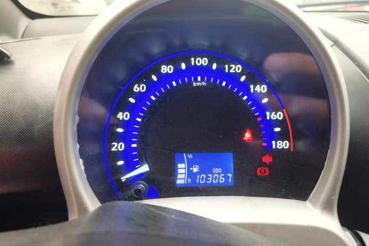 Used BYD F0 2015 1.0L Joyful Model
