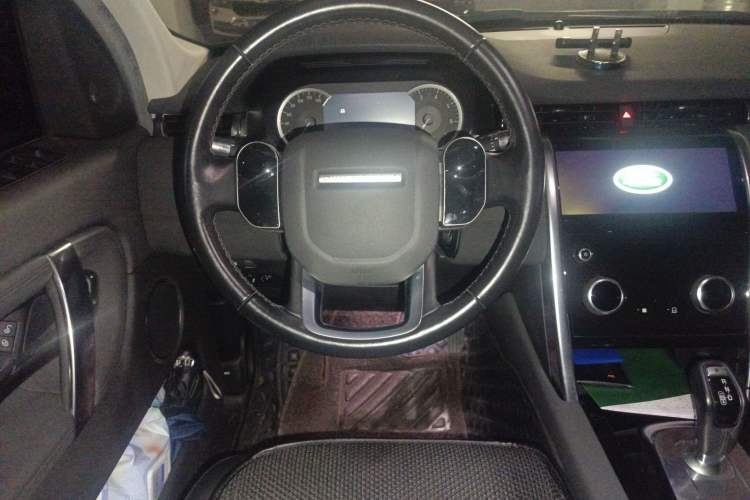 Used Land Rover Discovery Sport 2020 200 PS Family Edition