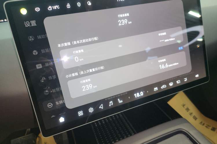 Used Avatr 07 2026 Elite Pure-Electric Version